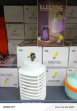 Electric Mosquito Killing Lamp - 1