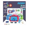 Bebe Robo 512GB Android Tablet - 1