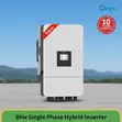 Deye 8kW IP65 Hybrid Inverter for Off-Grid and Grid-Tie - 1