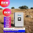 Deye 48V 8000W Hybrid Inverter - Pure Sine Wave Solar System - 2