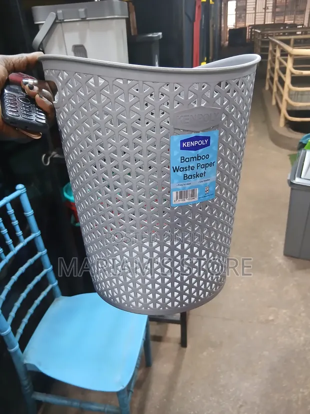 Lightweight Plastic Trash Bin with Woven Triangle Pattern - 1