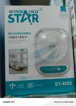 Winning Star ST-4052 6-Inch Rechargeable Table Fan - 1