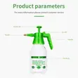 34oz Hand-Held Garden Pump Sprayer - 1
