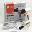 EDON 12V Cordless Rechargeable Drill - 2