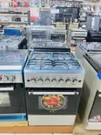 SPJ 3+1 Gas and Electric Cooker 60x60cm - 1