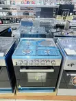 Hisense 60/60cm 3+1 Gas and Electric Cooker with 3-Year Warranty - 1