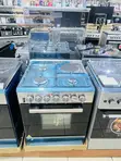 Hisense 60/60cm 3+1 Gas and Electric Cooker with 3-Year Warranty - 2