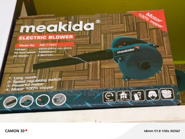 Meakida MD-71607 Electric Blower - 1