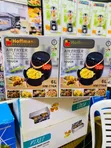 Hoffman 6L Digital Air Fryer HM-776A - 2