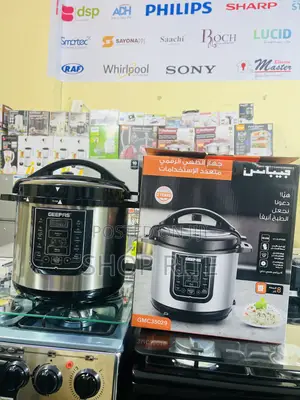 Geepas 8-Liter Multi-Purpose Pressure Cooker