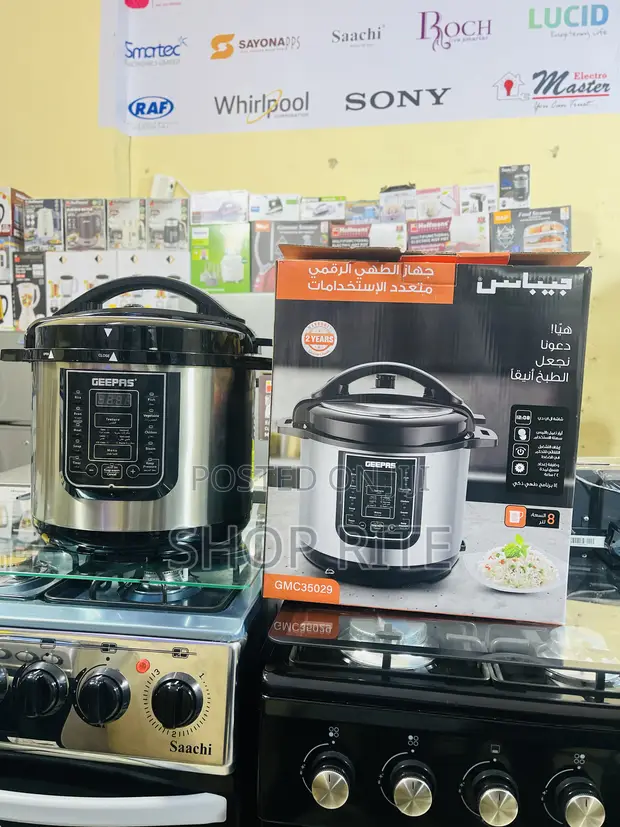 Geepas Advanced 8L Pressure Cooker - 1