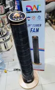 Brand New DW Tower Fan - 1