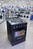 Globalstar Freestanding Combination Cooker 3+1 - 1