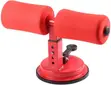 Adjustable Portable Self-Suction Sit-Up Assistant Gym Bar - 2