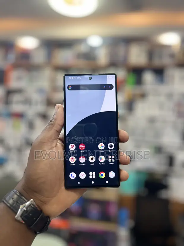 Sharp Aquos R Compact SHV41 32GB Green - 1