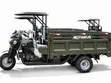 New Kevla 300cc Tipper Tricycle - Green - 1