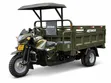 New Kevla 300cc Tipper Tricycle - Green - 3