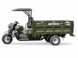 New Kevla 300cc Tipper Tricycle - Green - 4