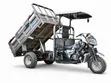 New KAINIU Tricycle - Gray - 1