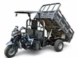 New KAINIU Tricycle - Gray - 2
