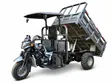 New KAINIU Tricycle - Gray - 3