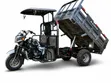 New KAINIU Tricycle - Gray - 4