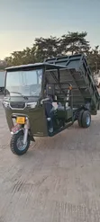 New Kevla 250cc Tricycle Tipper - 1