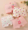 Kids French Pants - 2