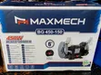 Maxmech Bench Grinder 450W 6" - 2
