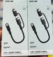 Green Lion 2-in-1 Audio Cable Adapter - 1