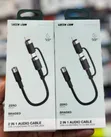 Green Lion 2-in-1 Audio Cable Adapter - 2