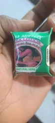 Long Enjacuration Cream Vix from Tanzania - 4