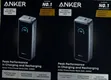 Anker Prime Power Bank (26K, 300W) - 2