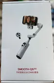 Zhiyun Smooth Q5 Ultra Combo Gimbal Stabilizer - 1