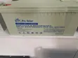 Pro Solar Original Gel Battery 200Ah/12V - 2