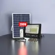 200W Solar Floodlight with Lithium Battery - 1