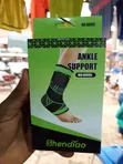 Shendiao Branded Adjustable Ankle Support Brace - 2