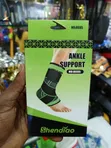 Shendiao Branded Adjustable Ankle Support Brace - 4