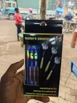 Texture Excelling Brand Darts - 3