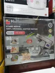 Hoffmans HM-8081 Stand Mixer, 12L, 2000W - 2