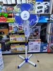 ADH Stand Fan - Germany Make - 1