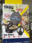 DSP Electric Roti Maker 10" Chapati Machine (KC3026) - 1