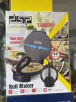 DSP Electric Roti Maker 10" Chapati Machine (KC3026) - 2