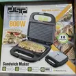 Brand New DSP Professional 800W Sandwich Maker Panini Grill - 2