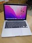 Apple MacBook Pro 2015 13.3" 16GB RAM 256GB SSD - 1
