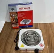 Home Essential Electronics Mini Package - 4 Items - 4
