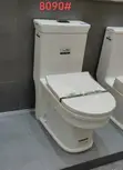 Liangdu Closed Couple Toilet Seat - 1