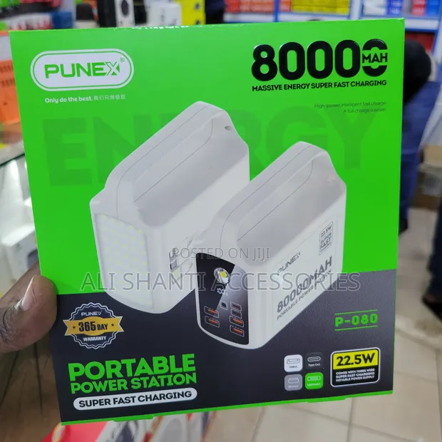 Laptop Power Bank Station 80000mAh 22.5W - 1
