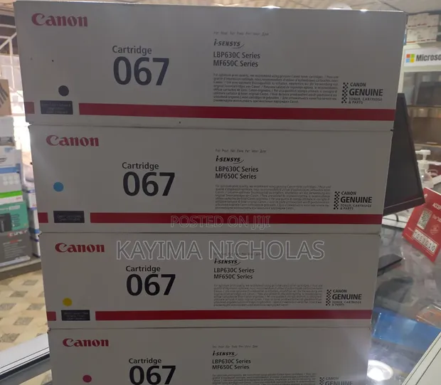 Canon Toner 067 (Each) - 1