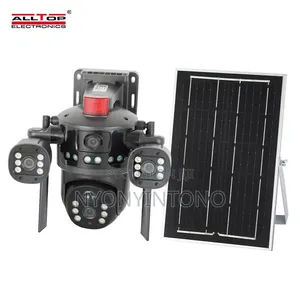 Top Solar Camera with Monocrystalline Panel